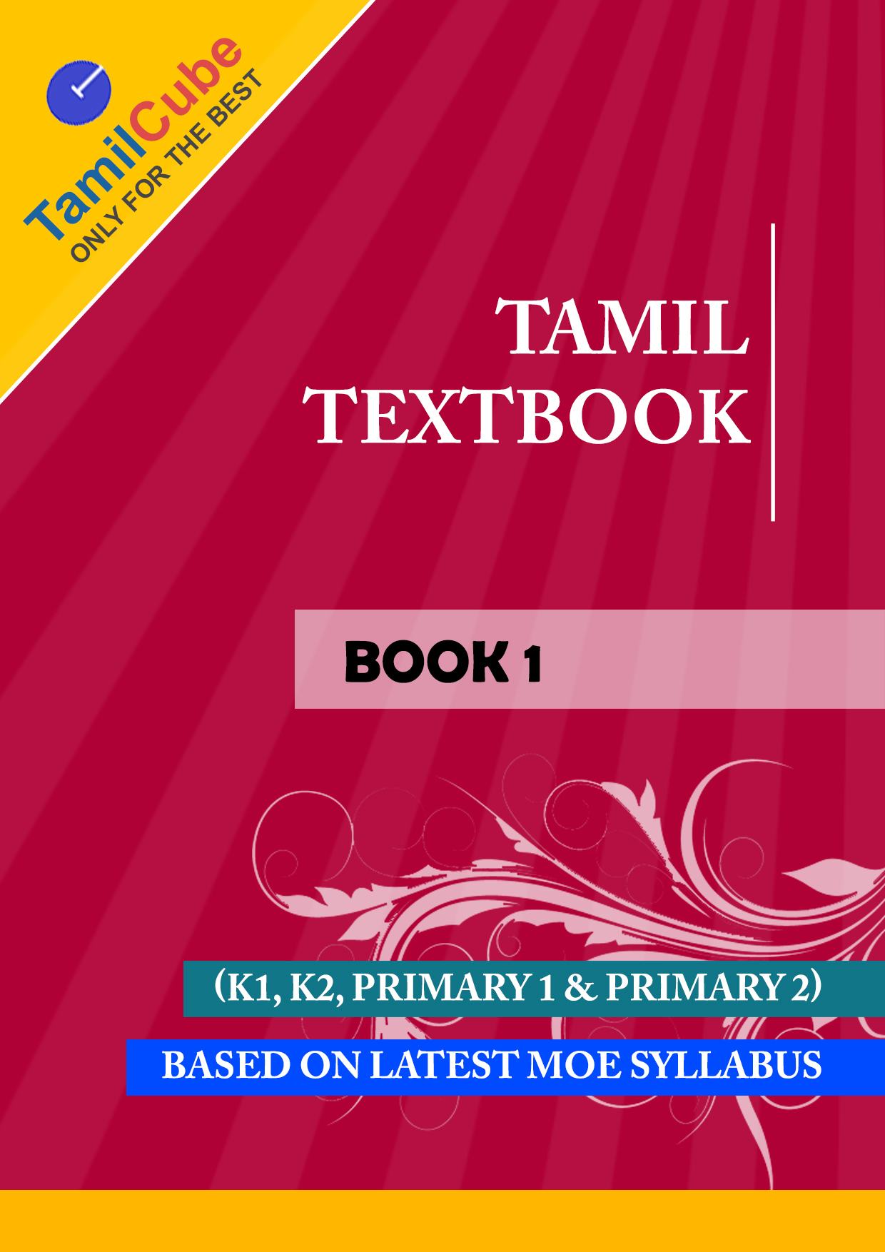 tamil literature pdf books